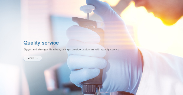 Zhangjiagang Huachang Pharmaceutical Co.,　Ltd.