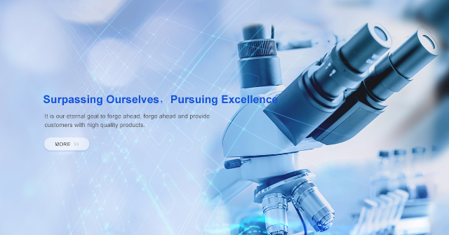 Zhangjiagang Huachang Pharmaceutical Co.,　Ltd.