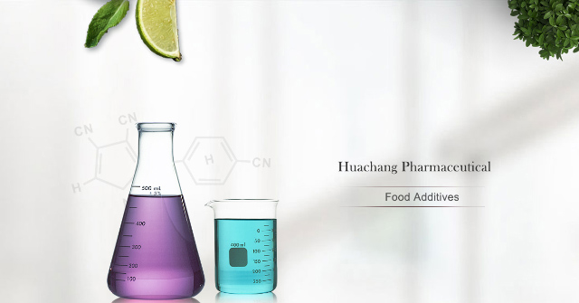 Zhangjiagang Huachang Pharmaceutical Co.,　Ltd.