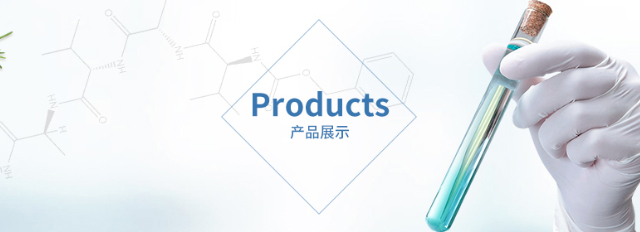 Products