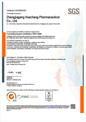 FSSC 22000