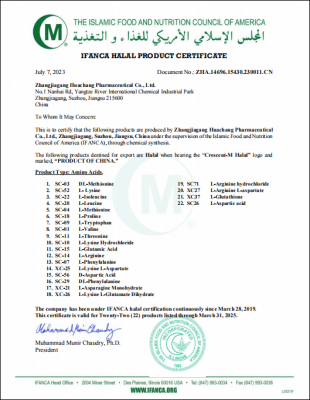 HALAL