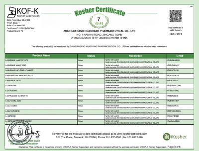 KOSHER